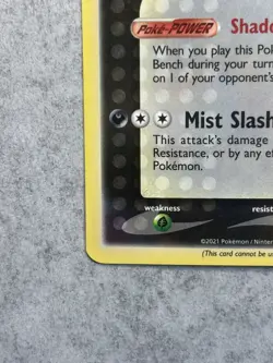 TCG POKEMON CELEBRATIONS GRENINJA GOLD STAR PROMO SWSH144 - Image 4