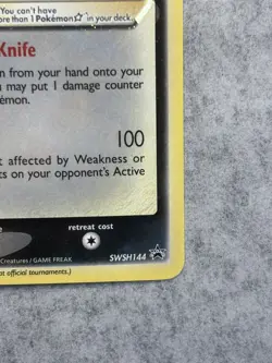 TCG POKEMON CELEBRATIONS GRENINJA GOLD STAR PROMO SWSH144 - Image 5