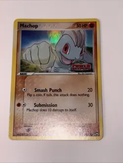 2007 Pokemon Ex Power Keepers Machop 53/108 Holo STAMPED - Image 2