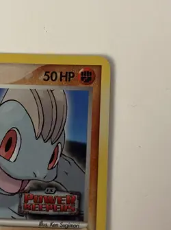 2007 Pokemon Ex Power Keepers Machop 53/108 Holo STAMPED - Image 4