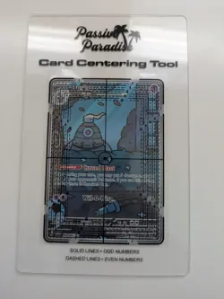 POKEMON TCG SCARLET & VIOLET SHROUDED FABLE DUSCLOPS #069/064 ILLUSTRATION RARE - Image 2