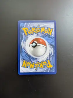 POKEMON TCG SCARLET & VIOLET SHROUDED FABLE DUSCLOPS #069/064 ILLUSTRATION RARE - Image 3