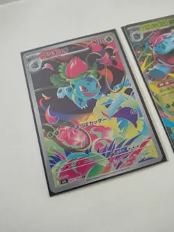 Pokemon - Ivysaur 065/063 Mega Brave (Japanese) & Mega Venusaur EX 003/063 #1 - Image 4