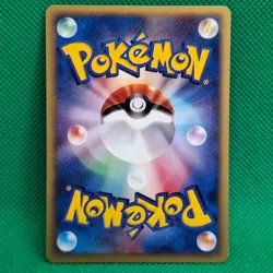 Alto Mare's Aerodactyl 9/18 Theater Limited VS Pack e-Series JP Pokemon TCG NM - Image 2