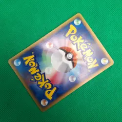 Alto Mare's Aerodactyl 9/18 Theater Limited VS Pack e-Series JP Pokemon TCG NM - Image 4