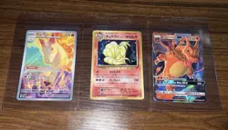 Pokemon Card Lot With Sealed Promos - Image 5