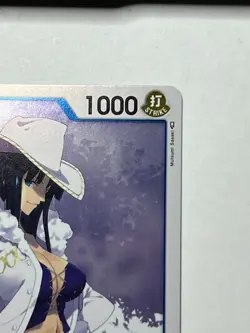 Ms. All Sunday OP01-079 Romance Dawn Foil One Piece Card Game - Image 3