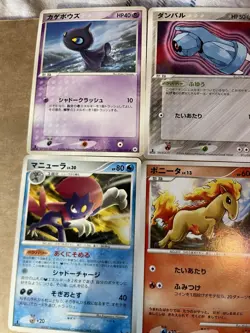 Pokemon Card Lot - Japanese 1st Editions Mid Era - 6 Cards - Image 3