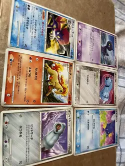 Pokemon Card Lot - Japanese 1st Editions Mid Era - 6 Cards - Image 4