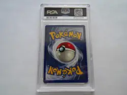 x1 1999 Pokemon Jungle Unlimited Vaporeon Holo #12 PSA 8 NM-MT TexasNerdGames - Image 4