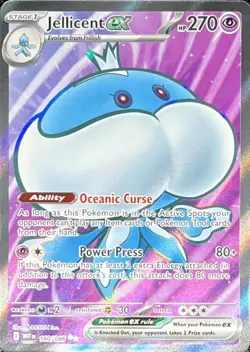 Pokemon White Flare Sv: Jellicent Ex (Full Art Ultra Rare) #160/086 - Near Mint - Image 2