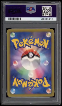 PSA 10 Zoroark Holo Set Everyone's Exciting Battle Wakuwaku Promo Pokemon Card - Image 2