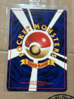 Arcanine No.059 Pokemon Card Japanese CD Promo 1998 MP - Image 3