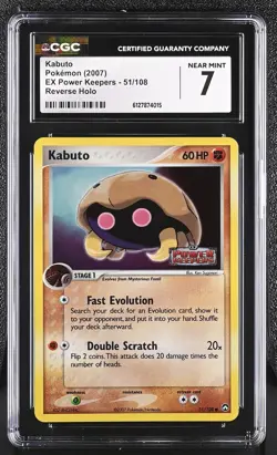 Kabuto 51/108 Reverse Holo EX Power Keepers Pokemon CGC 7 Near Mint - Image 1