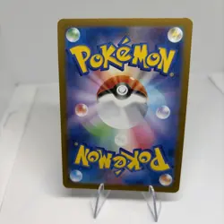 POKEMON TCG AERODACTYL 142/165 POKEMON 151 REVERSE POKEBALL HOLO JAPANESE - Image 2