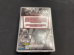 Yugioh 2 Player Starter Set - Sealed English 1st Edition Yu-Gi-Oh (2020, Konami) - Image 2