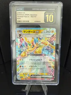 Pokeomon Japanese Jolteon EX Terastal Festival sv8a CGC 10 Prstine 052/187 - Image 1
