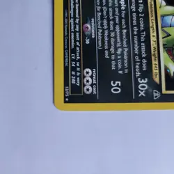 Pokemon Tyranitar 12/75 Neo Discovery Holo Rare Stage 2 2001 English - Image 3