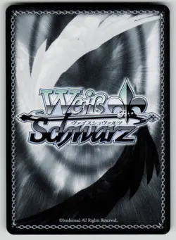 Protagonist & Thanatos: Reload Persona 3 Reload P3/SE46-E16N NM Weiss Schwarz - Image 2