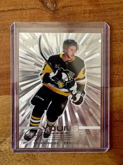 2025-26 Upper Deck S2 Hockey Ben Kindel Young Guns Outburst 🔥 Perfect Condition - Image 1