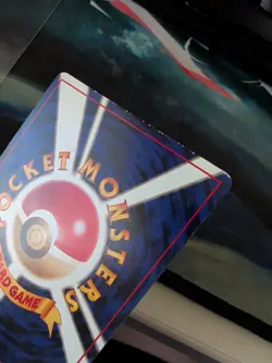 Japanese Pokemon MR. MIME Card JUNGLE Set #122 Holo Rare Pocket Monsters MP - Image 5