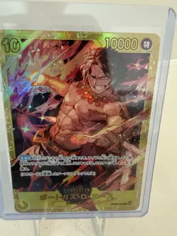 Portgas D Ace OP07-119 SEC JP One Piece Card NM 500 Years Future - Image 1