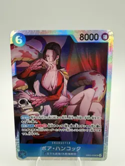 JP Boa Hancock EB03-026 SR Holo One Piece Card NM - Image 1