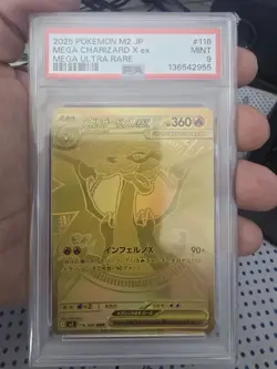 PSA 9 2025 Mega Charizard ex MUR 116/080 Inferno X M2 Pokemon Card Japanese Mint - Image 1