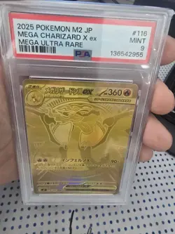 PSA 9 2025 Mega Charizard ex MUR 116/080 Inferno X M2 Pokemon Card Japanese Mint - Image 2