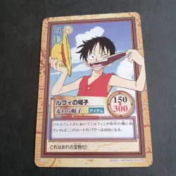 One Piece Carddass Hyper Battle Luffy Hat C05 Bandai Card【U.S./DDP】 - Image 2