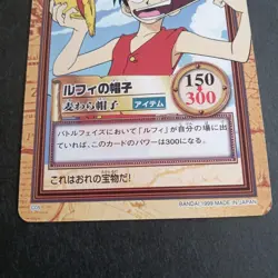 One Piece Carddass Hyper Battle Luffy Hat C05 Bandai Card【U.S./DDP】 - Image 4