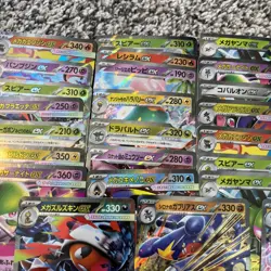 Pokemon Japanese TCG Mixed Set Ex Holo foil Card Lot Near Mint 39 Cards - Image 3