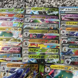 Pokemon Japanese TCG Mixed Set Ex Holo foil Card Lot Near Mint 39 Cards - Image 4
