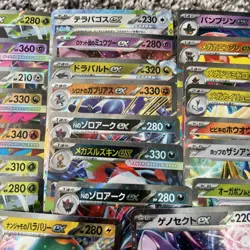 Pokemon Japanese TCG Mixed Set Ex Holo foil Card Lot Near Mint 39 Cards - Image 5