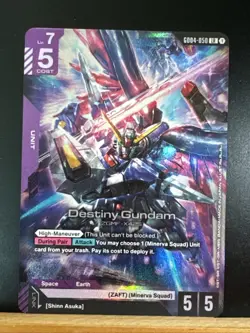 GUNDAM TCG CARD GAME DESTINY GUNDAM GD04-050 LR FOIL ENG PHANTOM ARIA - Image 1