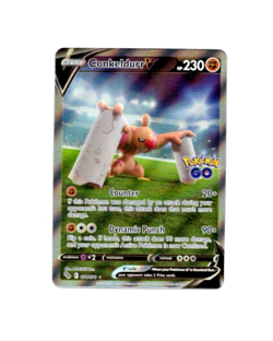 Pokemon GO CONKELDURR V 074/078 Alternate Full Art Card MINT-NM - Image 1