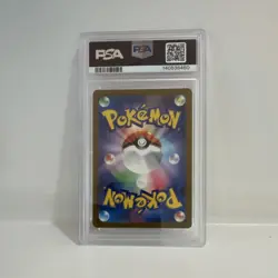 Pokemon Charmander SV2a 168/165 Art Rare Holo PSA 10 Japanese Card 2023 - Image 3