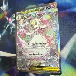 Mega Gardevoir EX 178/132 Mega Evolution Special Illustration Rare mint card - Image 2