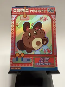 Sentret QR KDJL-QR-004 Claw Machine Eif Baby Chinese Pokemon Card - Image 1