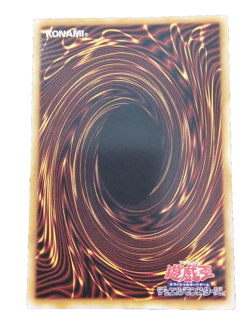 Dogmatika Fleurdelis, the Thunderous - Prismatic Secret Rare DOOD-JP026 - YuGiOh - Image 2