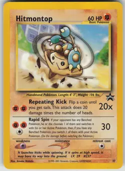 Pokemon TCG Hitmontop Promo WoTC Promo 37/53 - Image 1