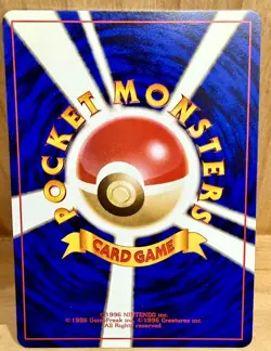 Charmander No. 004 Japanese Base Set 1996 Vintage Pokemon TCG - Old Backing - Image 2