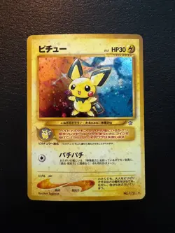 Pichu [Reverse Holo] #172 Pokemon Japanese Neo Premium File - Near Mint - Image 1