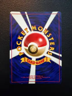 Pichu [Reverse Holo] #172 Pokemon Japanese Neo Premium File - Near Mint - Image 2