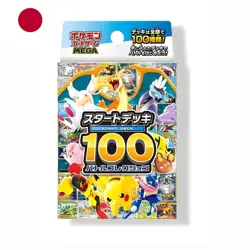 Pokemon Mega Start Deck 100 (Japanese) - Image 1