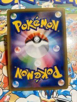 Dedenne 075/190 Shiny Star V Pokemon TCG Japanese Reverse Holo - Image 3