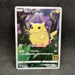 Pokemon TCG - Pikachu 001/028 Ultra Rare - Japanese 25th Anniversary - NM - Image 1