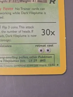 Pokemon Dark Vileplume 13/82 Holo - Team Rocket Unlimited LP-NM - Image 5