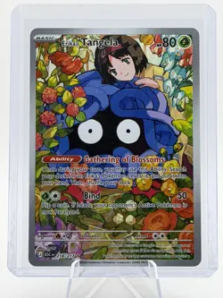 Erika's Tangela - 218/217 Ascended Heroes Illustration Rare Pokemon TCG NM - Image 1