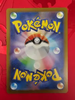 Pokemon Psyduck Art Rare 175/165 sv2a 151 Japanese Holo - Image 2